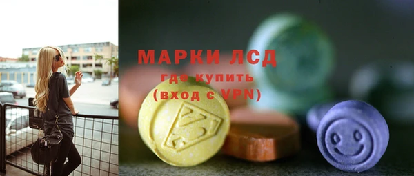 MDMA Premium VHQ Абаза